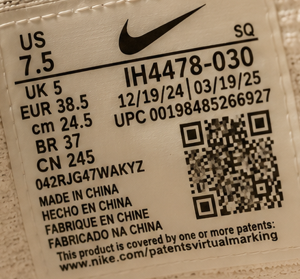 Nike Field General Cow Print Beige Marron détail étiquette intérieure