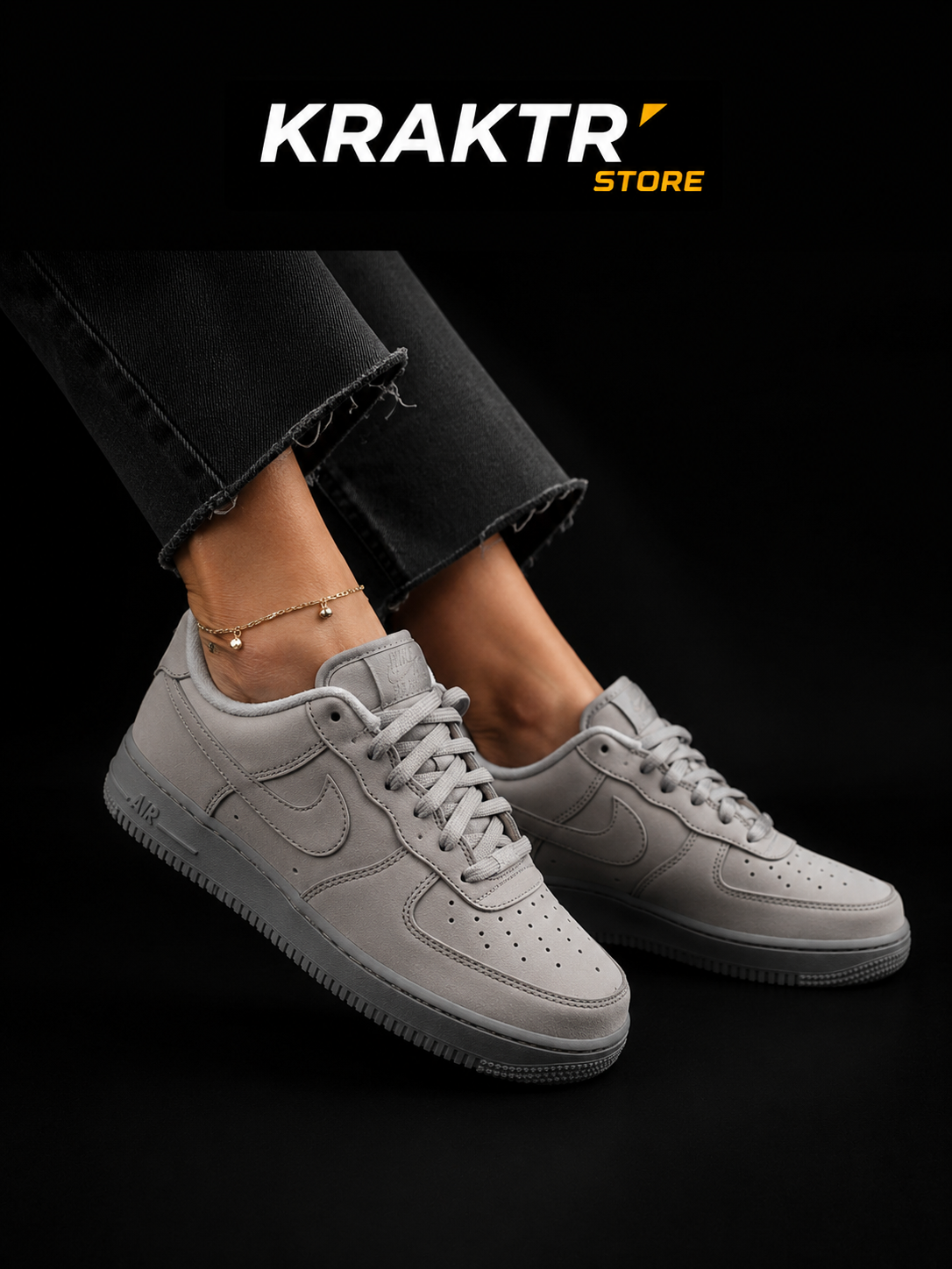 Nike Air Force 1 '07 WB Wolf Grey Taille 36.5 | KRAKTR STORE