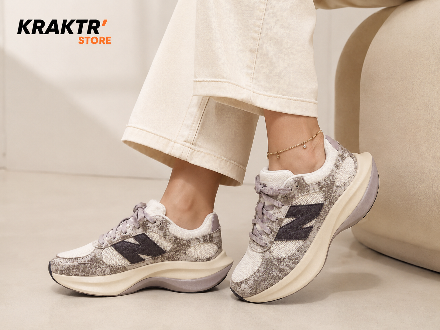 New Balance WRPD Runner Beige Grey Taille 37 | KRAKTR STORE